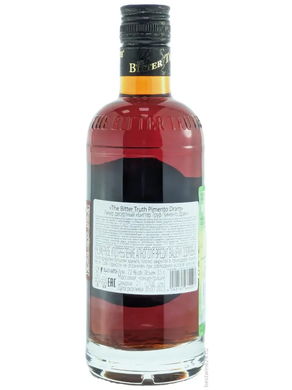 The Bitter Truth, Pimento Dram