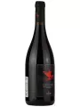 Torri Cantine, Origami Colli Aprutini IGT — фото 4
