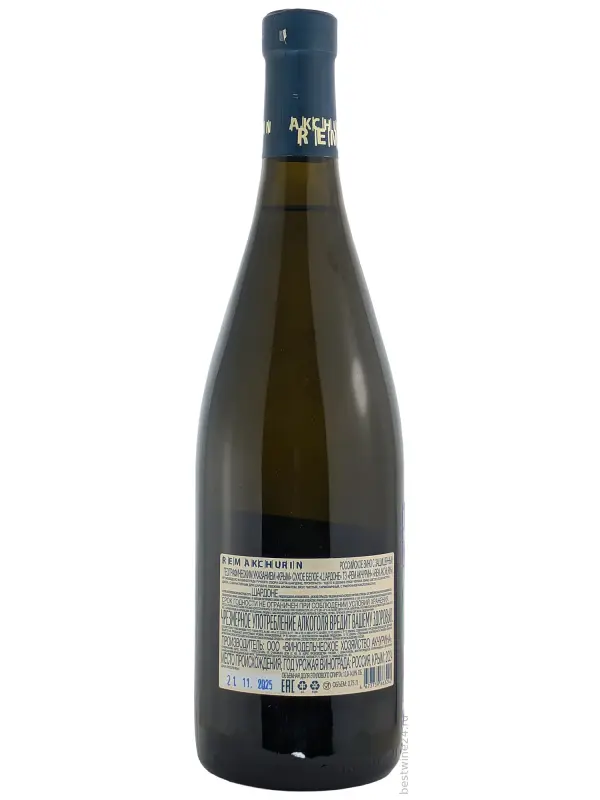 Rem Akchurin Chardonnay