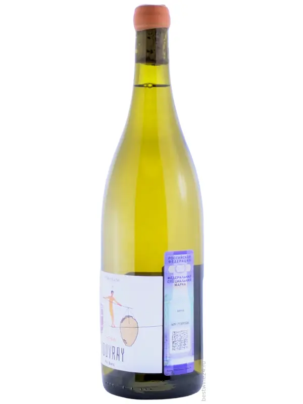 Complices de Loire, Plenitude, Vouvray AOC