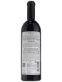 Chateau de Talu Merlot Reserve — фото 3