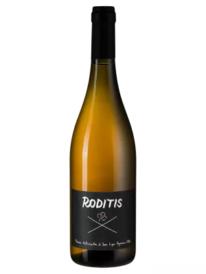 Вино Ligas, Roditis 2021, 0.75 л
