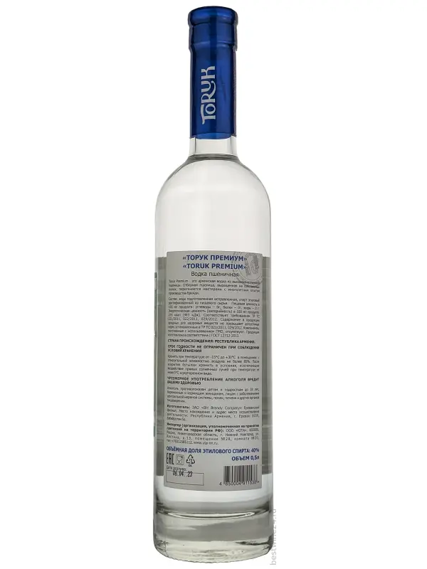 Toruk Premium