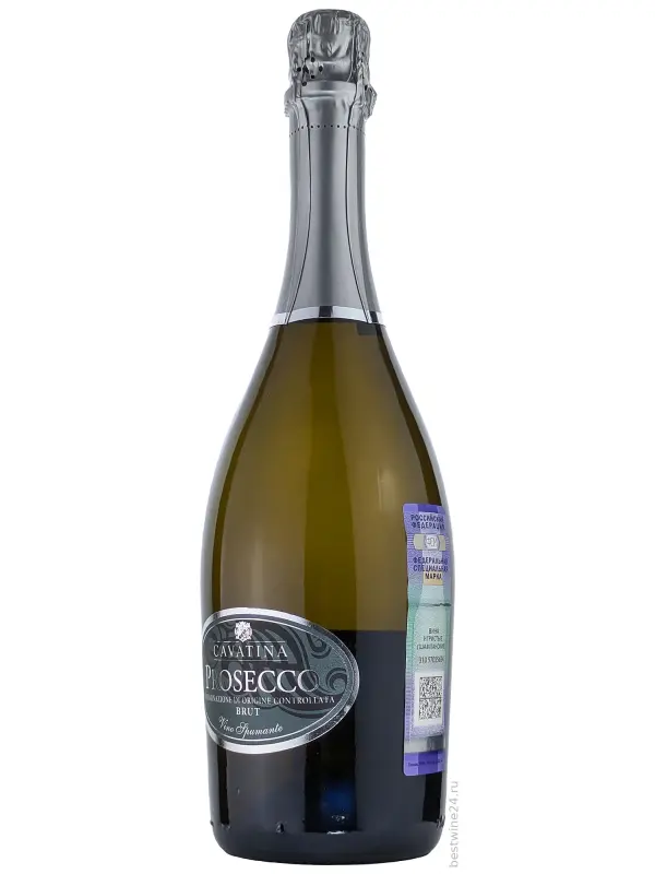 Cavatina Prosecco DOC Brut
