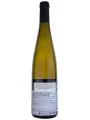 Pierre Sonnen Gewurztraminer Alsace Grand Cru Brand AOC — фото 3