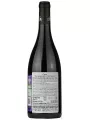 Marrenon, Orca Vieilles Vignes, Cotes du Ventoux AOC — фото 3