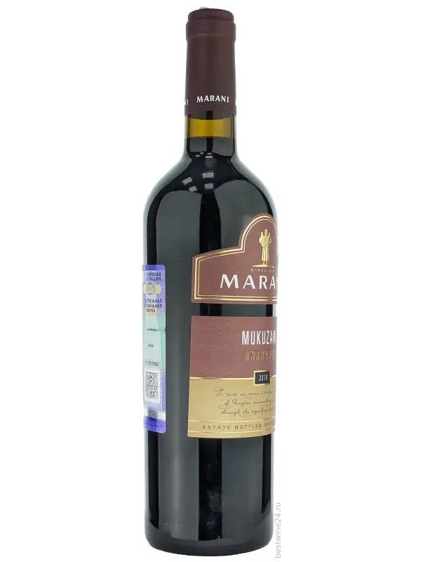 Марани Мукузани