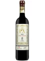 Toro Albala, Don PX Vieja Cosecha, Montilla-Moriles DO, gift box — фото 2