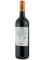 Borie-Manoux, Beau-Rivage Rouge, Bordeaux AOC — фото 3