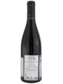 Domaine Michel et Stephane Ogier, Le Temps est Venu Cotes du Rhone AOC — фото 3