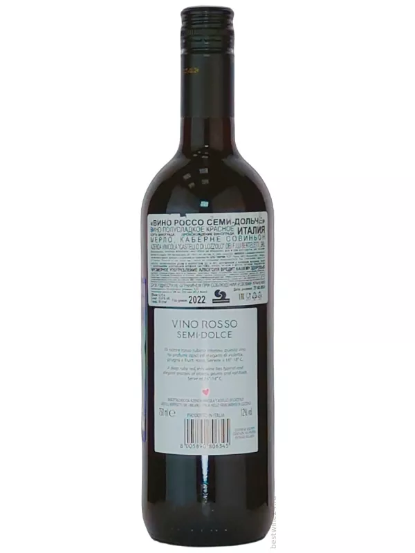 Castello di Lozzolo, Amore Rosso Semi-Dolce