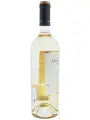 Cremaschi Furlotti, Pinot Grigio Reserva, Valley del Loncomilla DO — фото 4