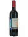 Castel Sallegg, Cabernet Sauvignon, Alto Adige DOC — фото 4