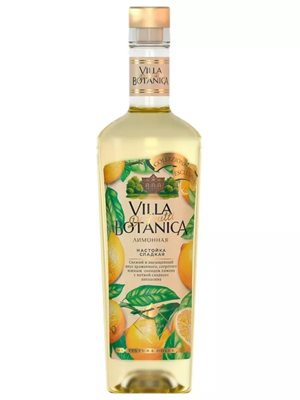 Villa di Frutti Botanica Lemon