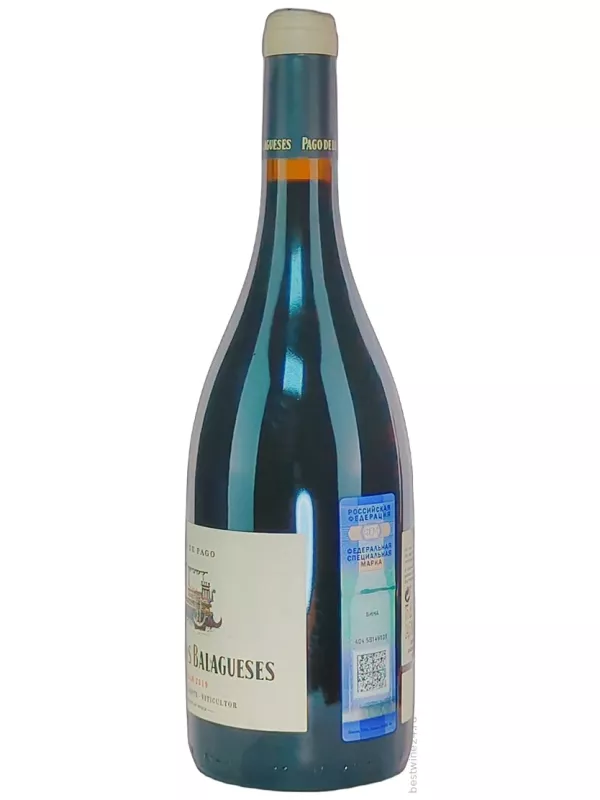 Pago de Los Balagueses Syrah, Vino de Pago DOP