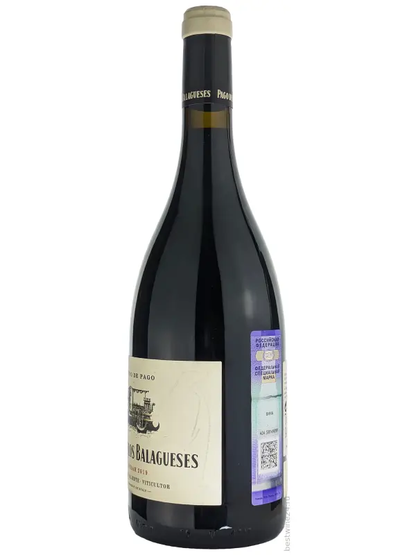 Pago de Los Balagueses Syrah, Vino de Pago DOP