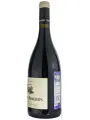 Pago de Los Balagueses Syrah, Vino de Pago DOP — фото 2