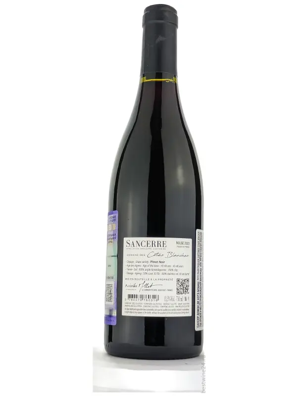Domaine des Cotes Blanches, Sancerre AOC Blanc