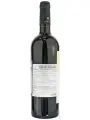 Tenuta L'Ariosa, Cavalleggero Cannonau di Sardegna DOC — фото 3