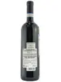 Ceretto, Piana Barbera d'Alba DOC — фото 3