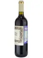 Cantina di Negrar, Le Preare Corvina, Veronese IGT — фото 2