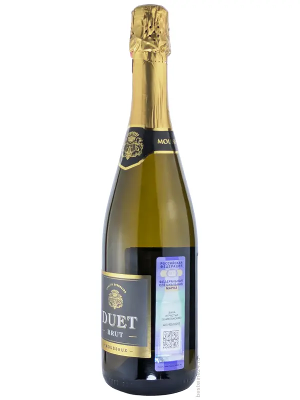 Duet White Brut