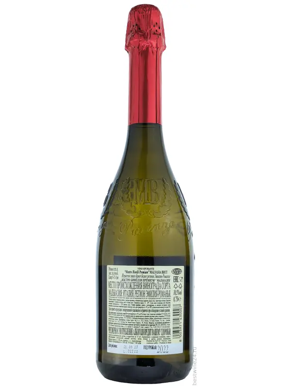 Mastro Binelli Malvasia Brut