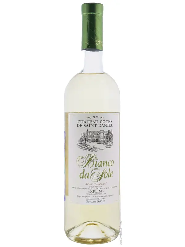Chateau Cotes de Saint Daniel, Bianco da Sole