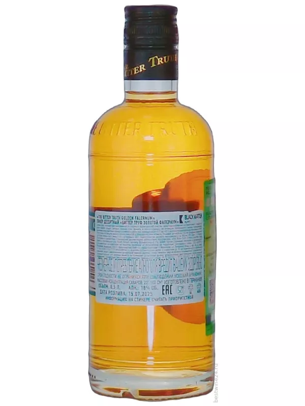 The Bitter Truth, Golden Falernum