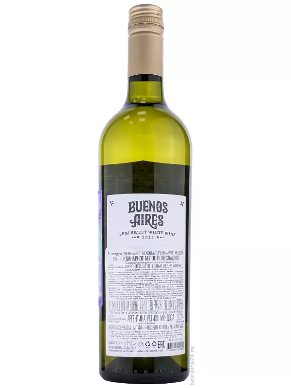 Buenos Aires White Semi-Sweet