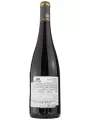 Chateau de Montgueret, Saumur AOP Rouge — фото 3