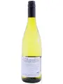 Domaine Guillaman, Colombard-Sauvignon, Cotes de Gascogne IGP — фото 3