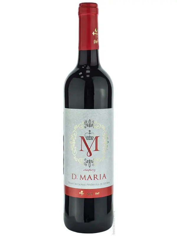 Adega Cooperativa de Palmela, Chafariz D. Maria Tinto