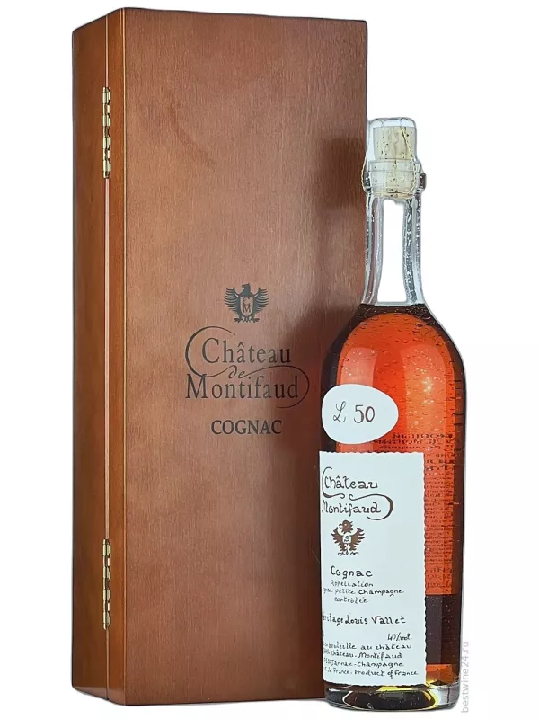 Chateau de Montifaud Heritage Louis Vallet 50 Years Old, Fine Petite Champagne AOC, wooden box