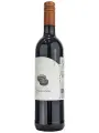 Mooiplaas, The Bean Coffee Pinotage — фото 2