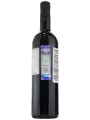 Les Jamelles, Merlot, Pays d'Oc IGP — фото 2