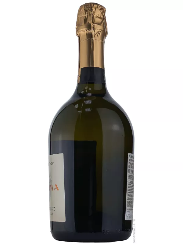 Aristov, Anima Millesimato Brut