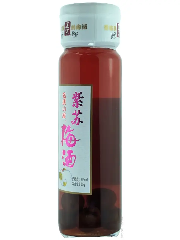 Guangzhou Conghua Shunchangyuan, Red Plum Wine, with plums