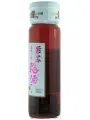 Guangzhou Conghua Shunchangyuan, Red Plum Wine, with plums — фото 2