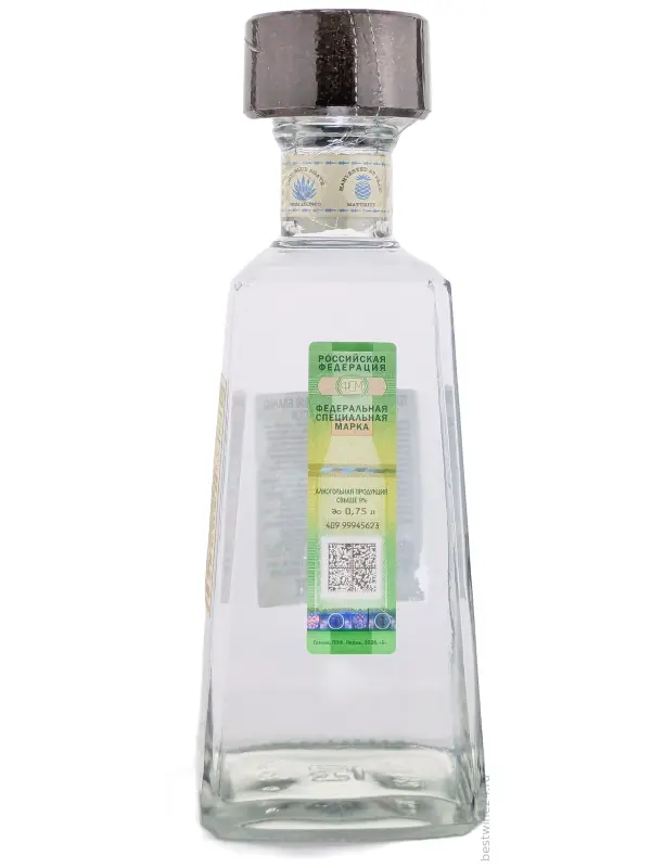 Jose Cuervo, 1800 Blanco