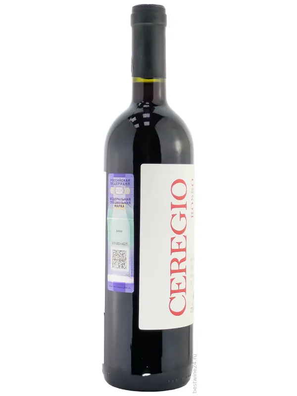 Fattoria Zerbina, Sangiovese di Romagna Superiore Ceregio DOC