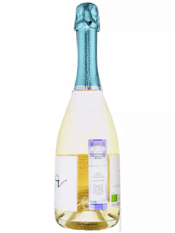 Colomba Bianca, Lavi Zibibbo Demi Sec