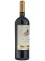 Finca Toredo Cabernet Sauvignon Gran Reserva, Colchagua Valley DO — фото 4