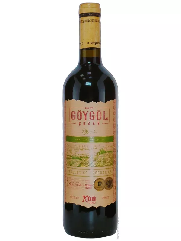 Goygol Syrah