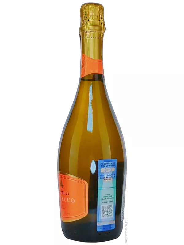 Covalli Prosecco DOC Brut