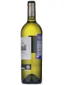 Dulong, Bordeaux AOP Semillon-Sauvignon — фото 2