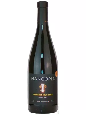 Вино Mancopia Cabernet Sauvignon Reserve 2023, 0.75 л