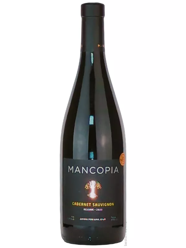 Mancopia Cabernet Sauvignon Reserve