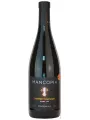 Mancopia Cabernet Sauvignon Reserve — фото 1