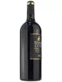 Angelo Rocca e Figli, Barricone Primitivo, Puglia IGT — фото 4